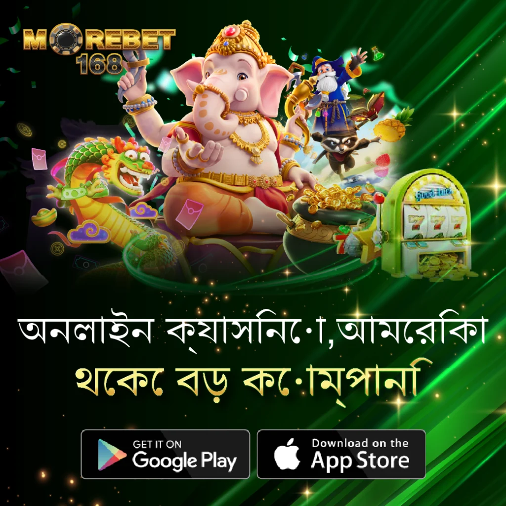 online casino bangladesh